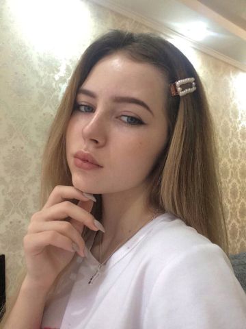 Анкета проститутки Борислава, 23 года